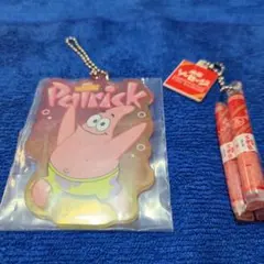 スポンジボブ パトリック 丸善 ホモソーセージ キーホルダー