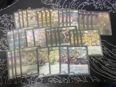 ゴルギオージャー デッキパーツ