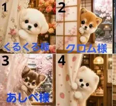 1370）カンコー学生服店頭POPパネル 早見優＆竹本孝之 等身大