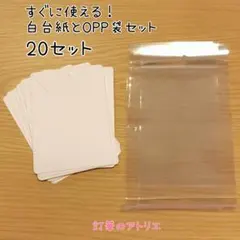 Item thumbnail for item d4a1ff09-e34b-4d6d-b417-570716ab12ed