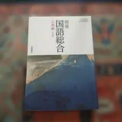 Item thumbnail for item cb69b862-3eaf-46ec-a6c8-2e5a200c48c0