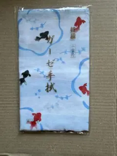 もりこ ❁プロフご一読ください❁様 リクエスト 2点 まとめ商品