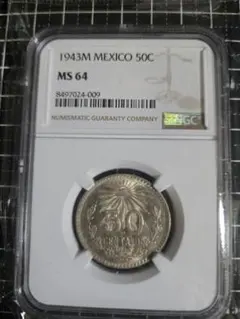 1875年 メキシコ 8レアル銀貨 FR 古銭 大型銀貨 - メルカリ