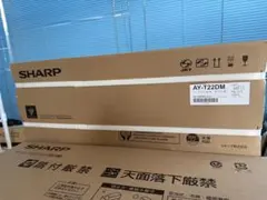 新品未使用箱不良 SHARP エアコン 2025年モデル AY-T22DG-W - メルカリ