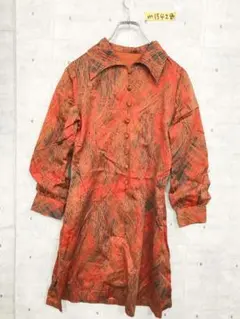 美品！古着 レトロ総柄ワンピース 長袖 幾何学模様 ジオメトリック ひざ丈