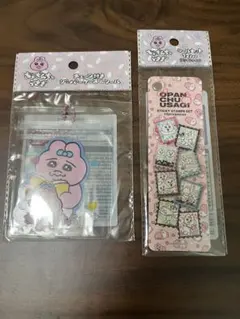 おぱんちゅうさぎ セリアシールセット　2点まとめ売り