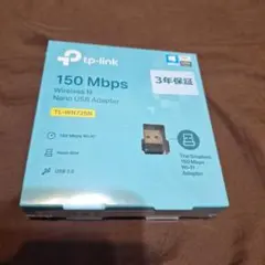新品★tp-link Nano USBアダプター TL-WN725N