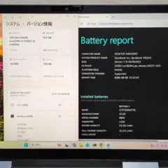 2in1 タッチパネル液晶！ 第11世代 Core i5 ダイナブック P191 2in1 タッチパネル液晶！ 第11世代 Core i5 ダイナブック P191 - メルカリ