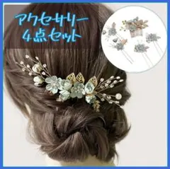 Item thumbnail for item 4103c057-7485-4a18-8b11-3fc5419deec1