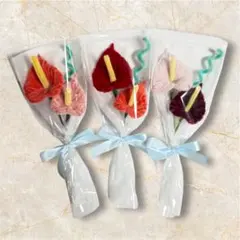 モールフラワー　アンスリウム　ブーケ　3本セット