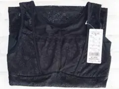 42_補正下着_スッキリさらしブラキャミソール_Mサイズ_ブラック_新品