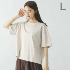 Tシャツ 汗染み軽減ワイドＴ　グローバルワーク Ｌ