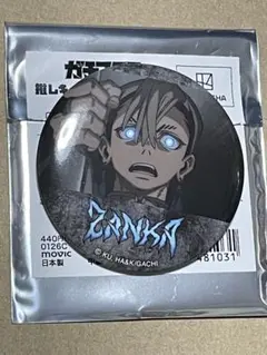 ガチアクタ　缶バッジ　ザンカ