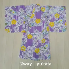 ☆専用商品☆　2way 浴衣　size110