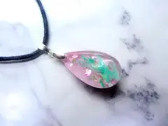 Item thumbnail for item d85a7503-91b9-4c8f-b82e-a45a5c8549d8