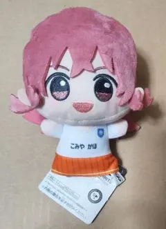 小宮果穂 Gift ぬいぐるみ アイドルマスター シャイニーカラーズ ぬいぐるみ 小宮果穂 | グッズ