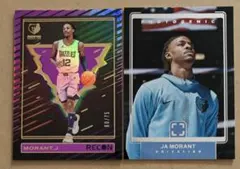 75シリ　ジャ・モラント、インサート　ジャモラント　ローダーありません