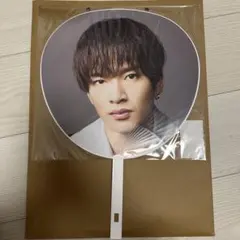 SnowMan i DO ME 深澤辰哉 ジャンボうちわ 新品未使用