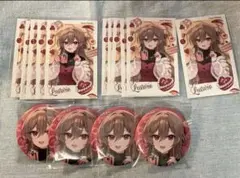 フレン sweet floaties