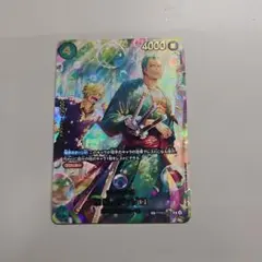 EB04 EGGHEAD CRISIS ロロノア・ゾロ　SP