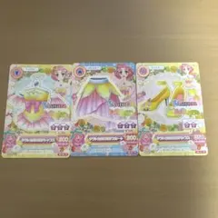アイカツ カード クラシカルワルツコーデ 3枚セット