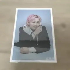 超特急　生写真　グッズ