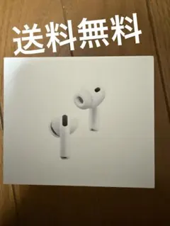 純正品 Apple AirPods Pro 3 箱&イヤーチップ4サイズ&説明書のサムネイル