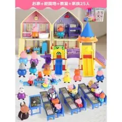 ピクミン アガツマ チャッピー・コパチャッピー「ハッパ・ツボミ・ハナ