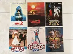 映画チラシ 洋画 邦画1970年代〜 64枚まとめ売り