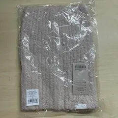 Item thumbnail for item 721b3e91-078d-43d2-b781-888deaaeebb2