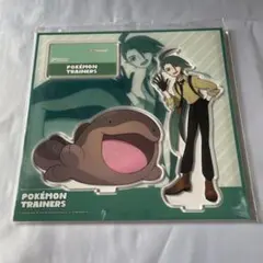 Item thumbnail for item f0955c47-d24e-427a-8eb8-374dea6a5fcf