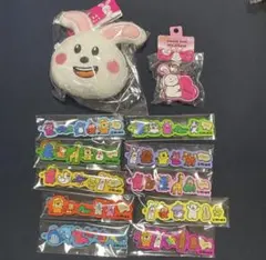 【限定値下げ】たべっ子どうぶつ　セット　うさぎ