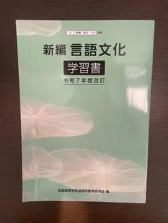 yayooo様 リクエスト 2点 まとめ商品