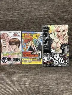 Dr.STONE 全巻　1巻以外初版帯付き 初版・帯付】 Dr.STONE 1巻 ドクターストーン - メルカリ