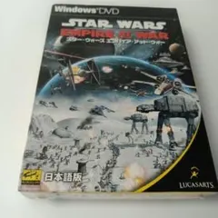 未開封 Windows DVD スターウォーズ 日本語版 ケース凹み