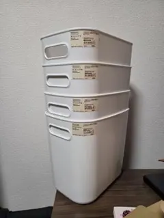 無印良品　ケースハーフ　大