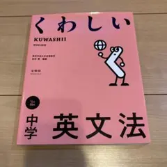 Item thumbnail for item 11432fd4-c1bb-48be-8e72-14176c0e8064