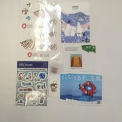 2026年最新】サウジアラビアステッカーの人気アイテム - メルカリ