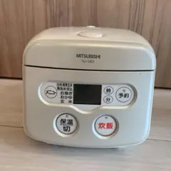 三菱 炊飯器のサムネイル