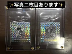 ドラゴンボール 40周年記念 シールウエハース② 1巻 42巻 （おまけ付き）