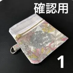 Item thumbnail for item 1dda6d5c-9ef4-4365-a6fa-f8725c71cb52