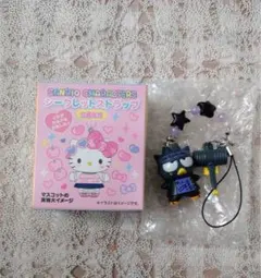 サンリオ　バッドばつ丸　サンリオ学園　 きらめき祭　シークレットストラップ