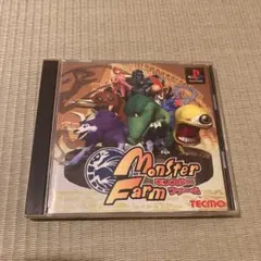 モンスターファーム