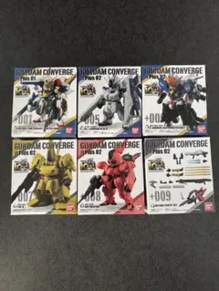 あ*ず様 未開封 FW ガンダムコンバージ まとめ売り20個セット① - メルカリ