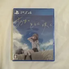 Item thumbnail for item 637ed765-aa37-4b7f-aed9-ae2f30377e60