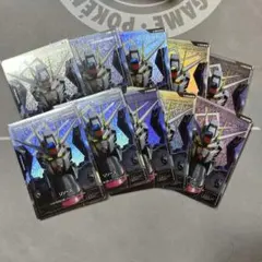 2026年最新】フリーダム パラレルの人気アイテム - メルカリ