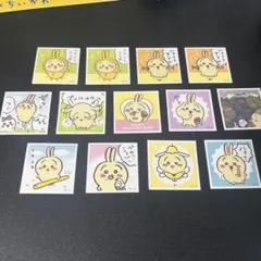 ちいかわ シールコレクション うさぎ