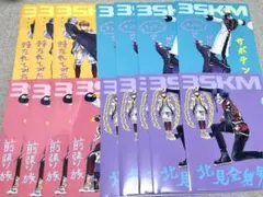 にじさんじ クリアファイル 全4種×３セット　コンプリートセット セブ