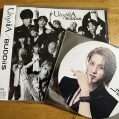 BUDDiiS UtopiiA 通常盤 YUMA 野瀬勇馬 コースター