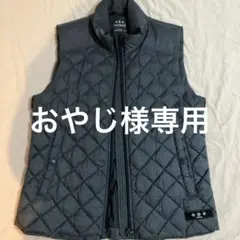 2025年最新】TATRAS メンズ ダウンベスト・キルティングベストの人気